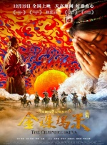 上司经理